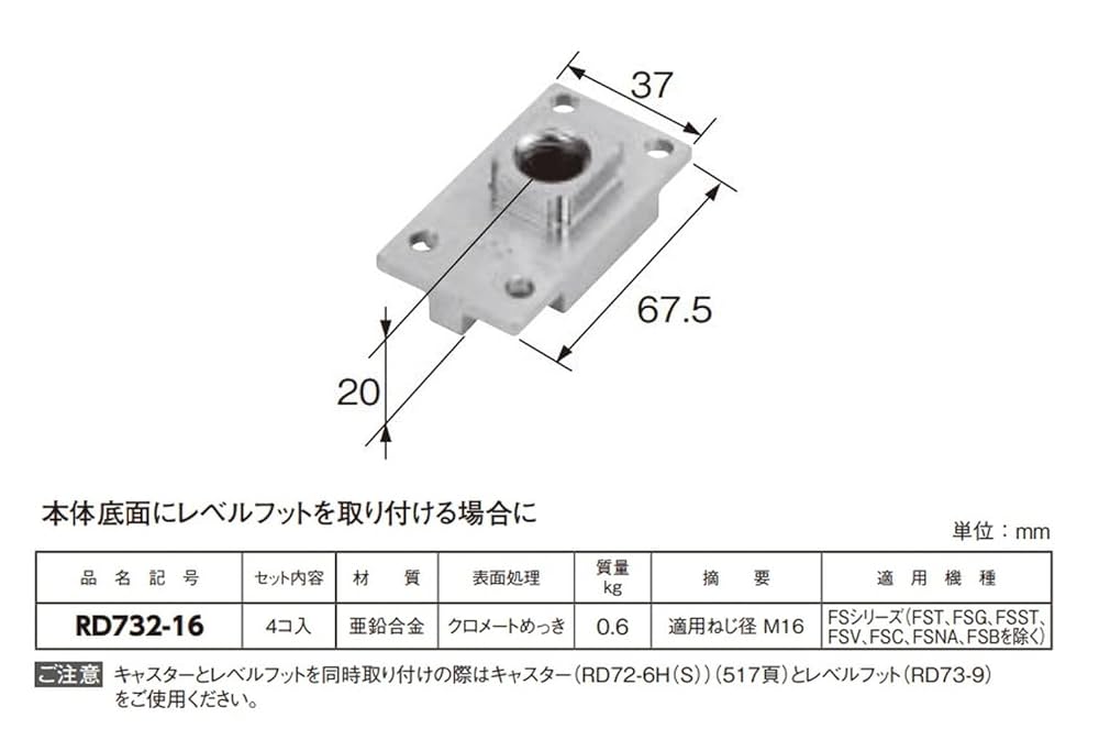 金属モックス　ボーダーレス 日本語版 YKK メタルスタンダードファスナー 3号 止 アンティークゴールド